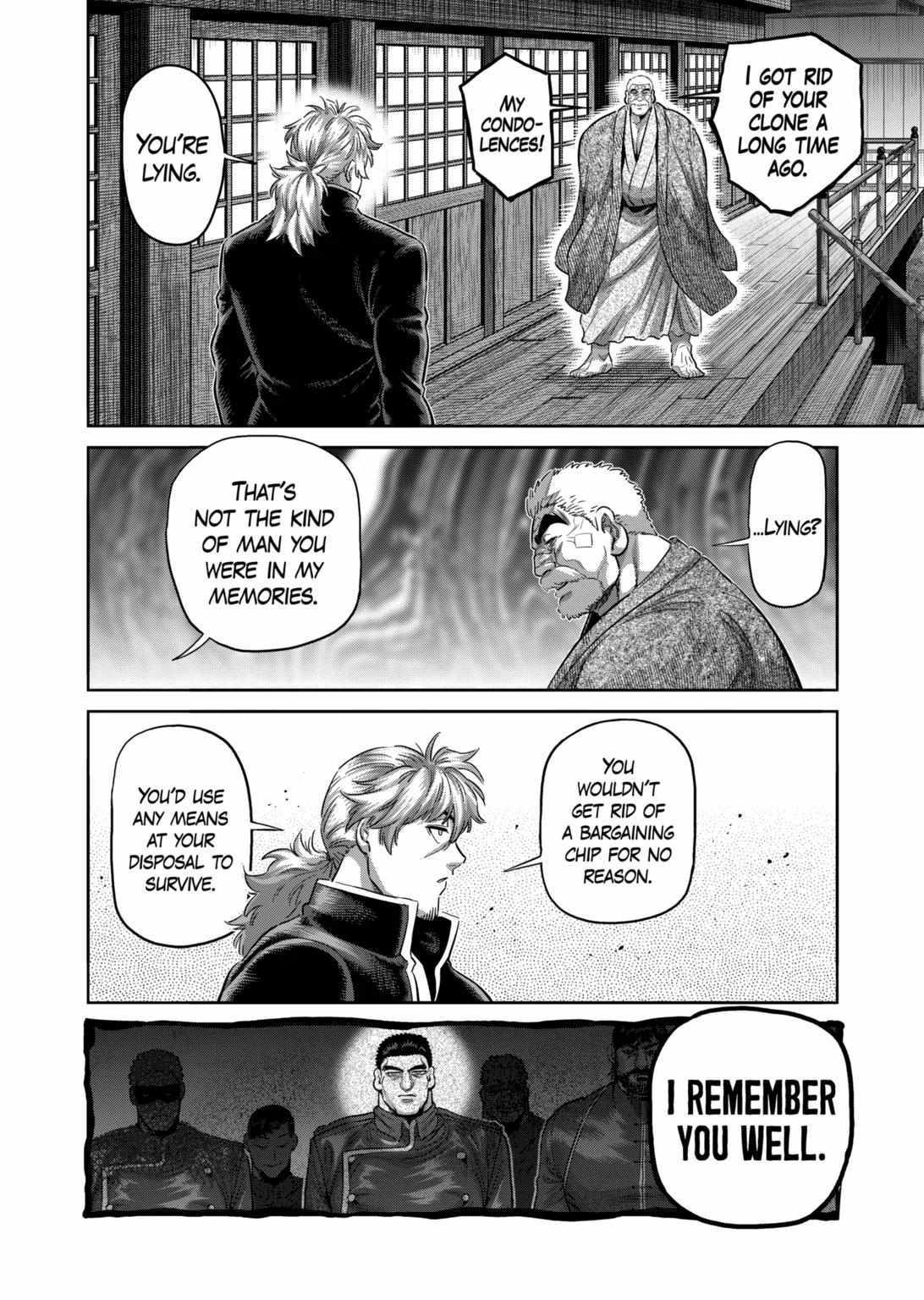 Kengan Omega Chapter 214 16